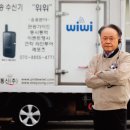 세영정보통신
