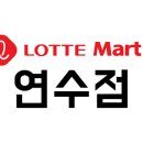 e-향기로운세탁 이미지