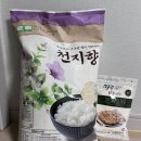 현미부침 이미지