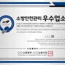 더탑 스크린 골프존 이미지