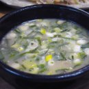 수정곰탕 이미지