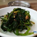 안동식육식당 이미지