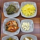 중앙탑민물 이미지