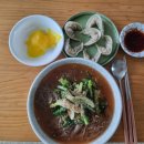 빠시시떡볶이&닭강정
