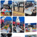 성서노인 종합복지관 앞 이미지