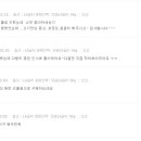 엘에이소갈비찜 이미지
