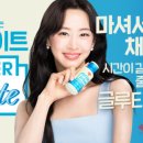 배러 이미지