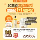 마이즈 이미지