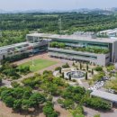 보건환경연구원 본관 이미지