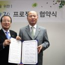 의정부3동 배수펌프장 이미지