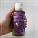 지에스25연동달그네 | 푸룬주스 파는 곳 효과 후기