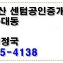 하대동126 이미지