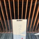 육칠이광주수완점 | 광주 우대갈비 맛집 : 제주오롯이 수완지구 본점