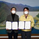 화천군산림조합 이미지