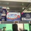 동부산약국 이미지