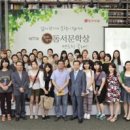 글쓰기 멘토링 클래스 이미지