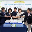 구립 어울림 어린이집 이미지