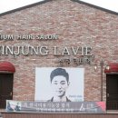 신정샵