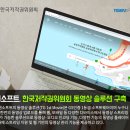 마당소프트 이미지