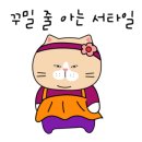 카페606 이미지