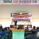 대산읍커뮤니티센터 이미지