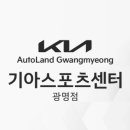 기아스포츠센터 이미지