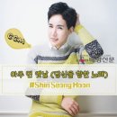 아주먼옛날