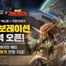 티티PC까페 루리웹게임뉴스
