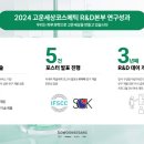 고운세상 이미지