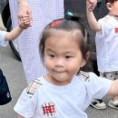 행복홈마트 이미지