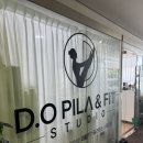 히트앤핏 구로디지털점 | 구디필라테스 추천, 디오필라앤핏 재활PT&amp;필라테스 구로디지털점 1:1 교정필라테스 후기