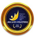 ㈜법무월드 이미지