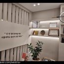 365서울앞선치과의원 이미지