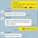 506 | 특별한 식전영상 식중영상을 원한다면 스튜디오 506 내돈내산 계약 후기