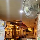 목화당구장 이미지