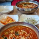 포천베어스타운스키강습렌탈샵엔조이레포츠 이미지