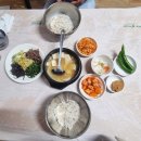 매년 4번씩 방문하는 이유? 통영 현지인 찐맛집 민속보리밥집