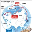 2021.12.13거래절벽..국제사회 북한 미국 한국 .3040 대규모 퇴직시대.. 수억원 싸도 안팔리는 강의 이미지