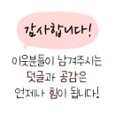 아하투어주 이미지
