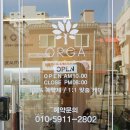 광안1-303 이미지