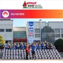 삼성중공업(주)거제조선소 이미지