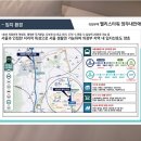 김재하내과의원 네이버블로그