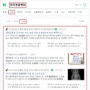 위너동물병원 이미지