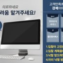 남부순환로181길 이미지