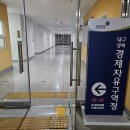 진명섬유 이미지