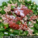 잘차린밥상 이미지