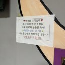 보령 대천해수욕장 맛집 바삭 촉촉 반건조 생선구이 한정식 한상차림 &#34;어다랑&#34;