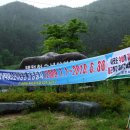 한준농장 이미지