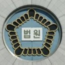 (주)세광건설 이미지