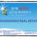 운서PC 이미지